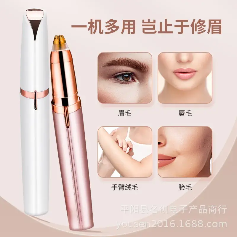 Electric Eyebrow Trimmer for Women Rose Gold