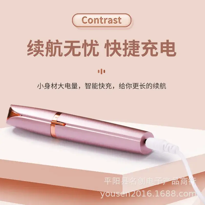 Electric Eyebrow Trimmer for Women Rose Gold