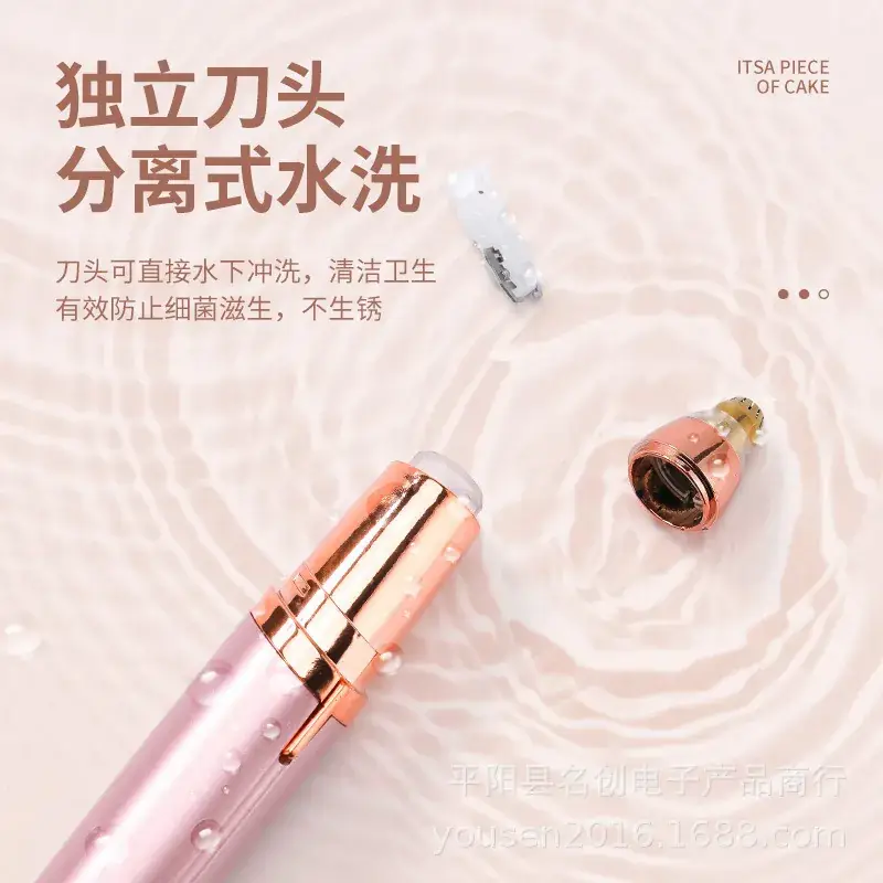 Electric Eyebrow Trimmer for Women Rose Gold