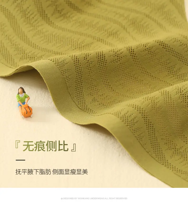 Cup-Free Bra for Home Sports Travel — feature 27