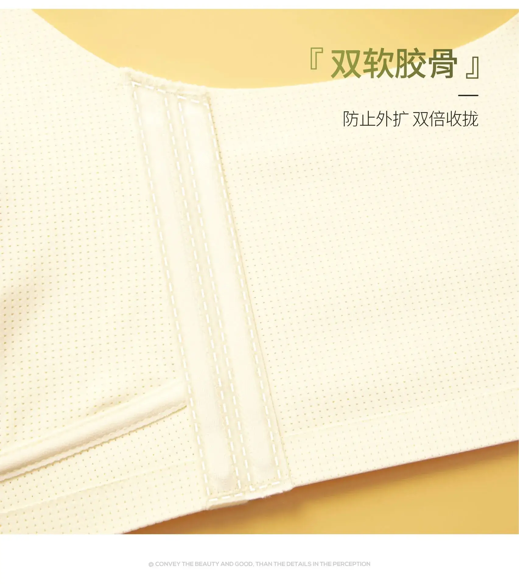 Women's Summer Thin Underwear Big Chest Small — feature 25