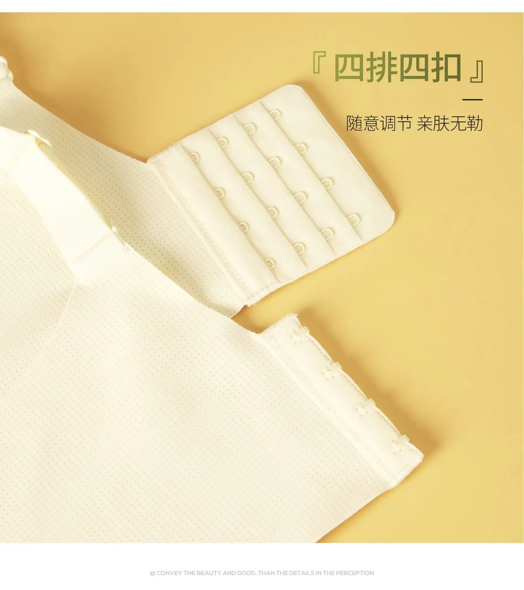 Women's Summer Thin Underwear Big Chest Small — feature 26
