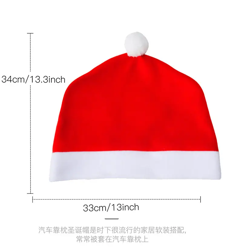 Christmas Car Seat Cover with Hot Headrest Design — feature 6