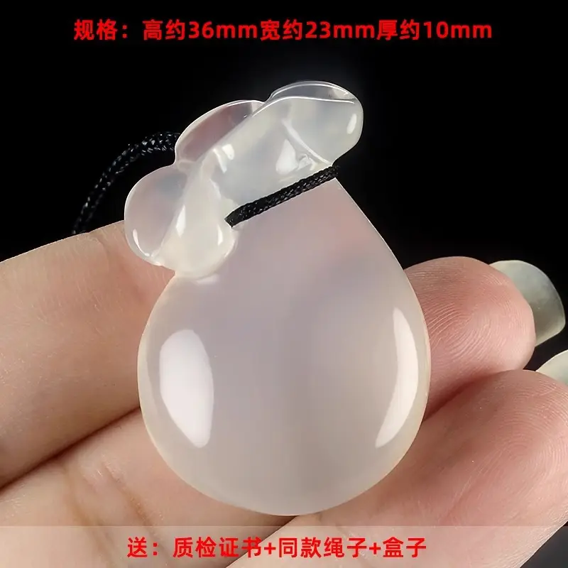 Ice Chalcedony Lucky Bag Pendant for Men Women — feature 11