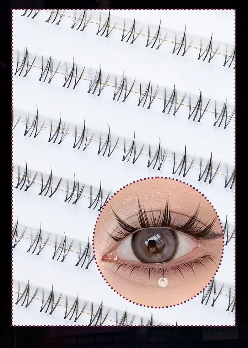 False Eyelashes Honey Bouquet Little Flame Lazy Sunflower Trilogy Mink Velvet Pure Desire Cat Elf — feature 6
