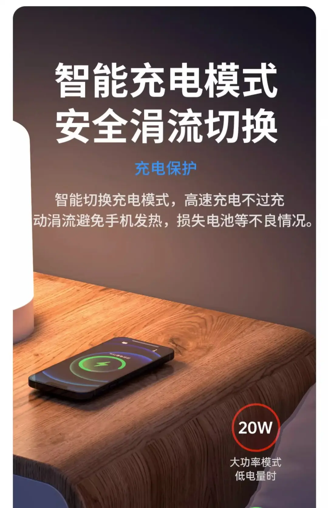 Wholesale cross-border magnetic power bank 10000 wireless charging self-wired fast charging Magsafe mobile power gift printing — feature 21