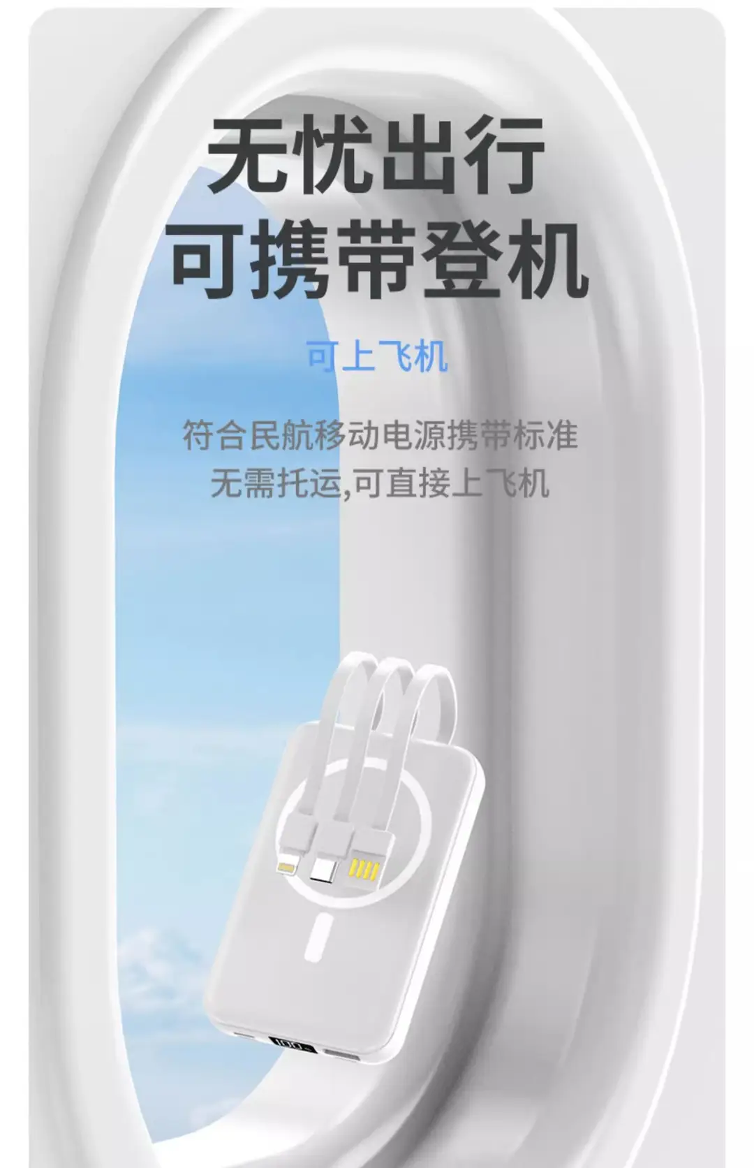 Wholesale cross-border magnetic power bank 10000 wireless charging self-wired fast charging Magsafe mobile power gift printing — feature 28