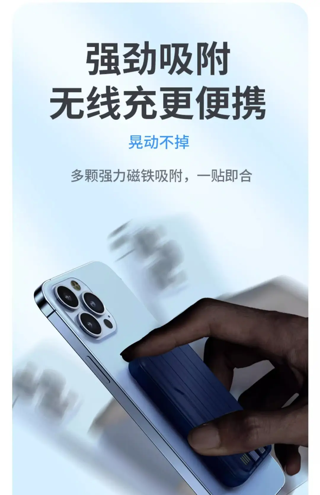 Wholesale cross-border magnetic power bank 10000 wireless charging self-wired fast charging Magsafe mobile power gift printing — feature 9