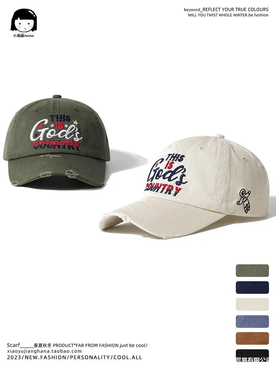 Japanese Retro Embroidered Baseball Caps for Women Men - Image 8
