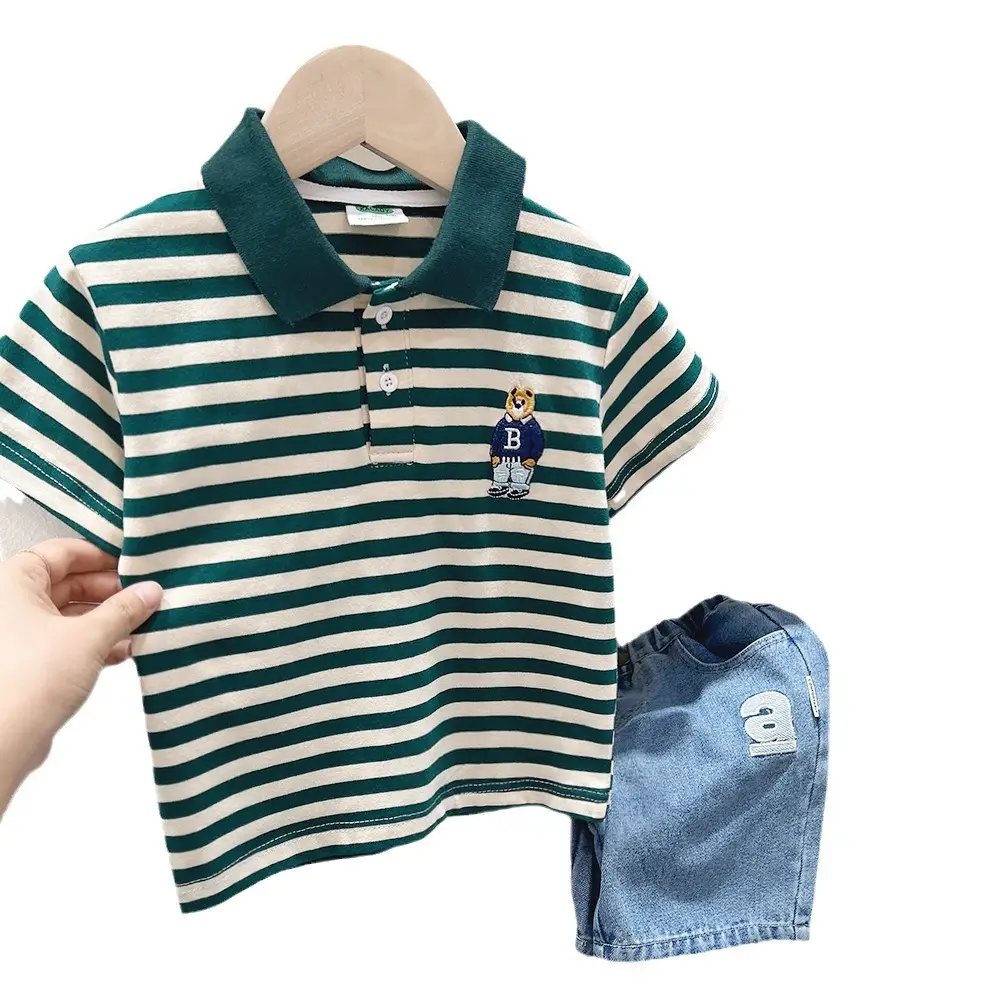Boys Striped Polo T-Shirt Green White Medium Big