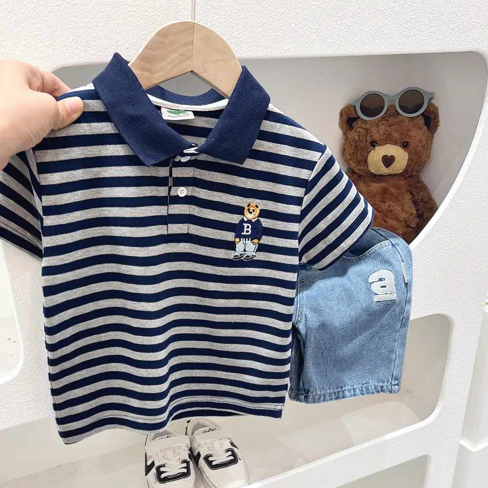 Boys Striped Polo T-Shirt Green White Medium Big — feature 4