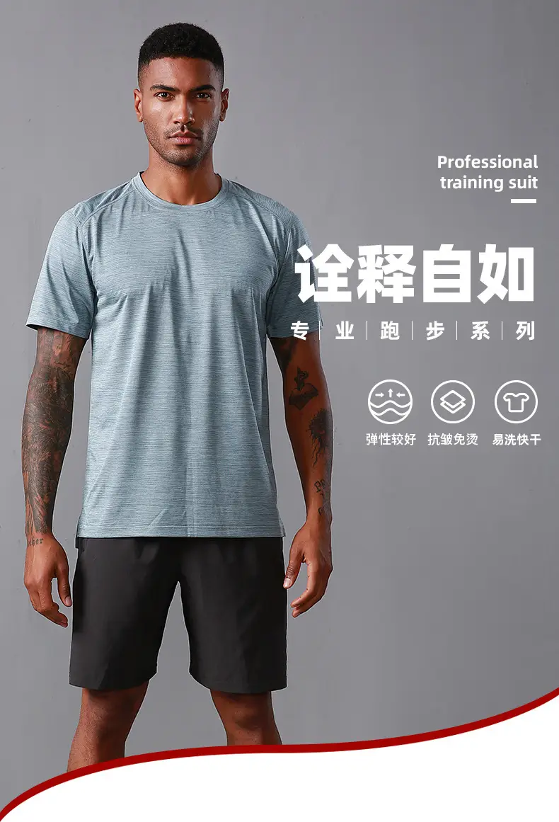 Men Grey Mesh T-Shirt Quick Dry Sports Top — feature 1