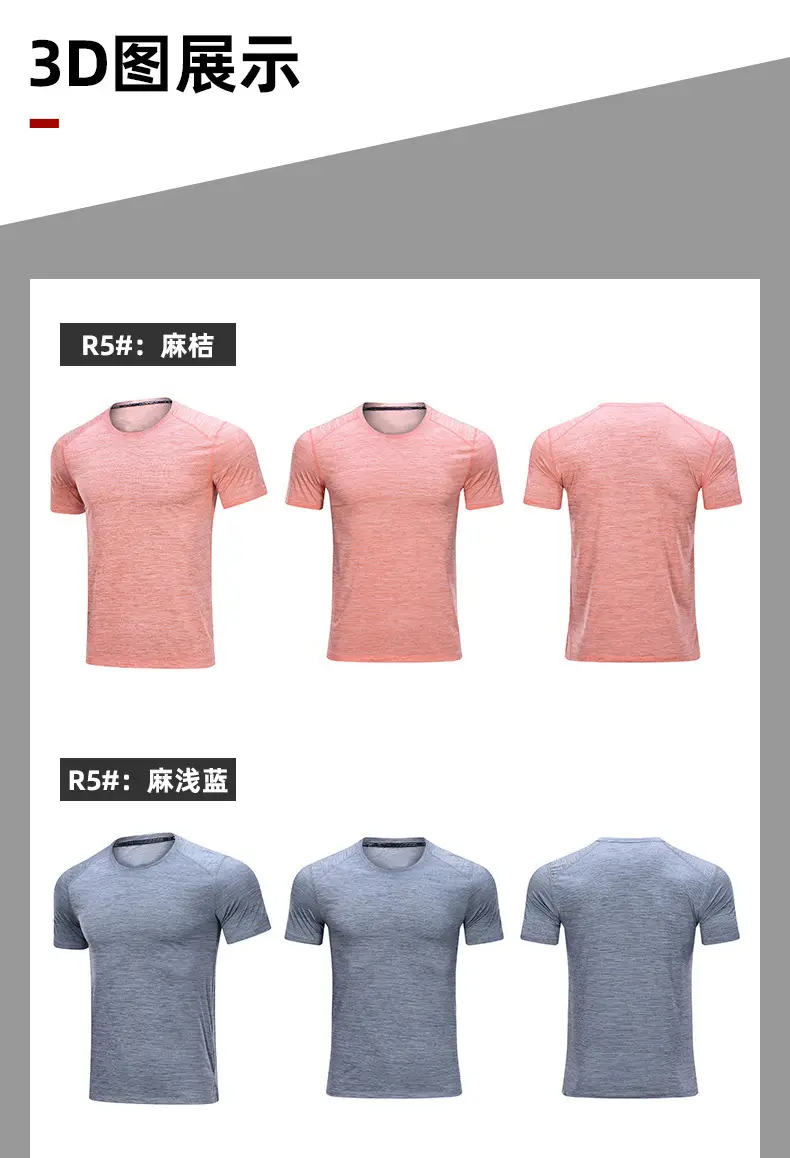Men Grey Mesh T-Shirt Quick Dry Sports Top — feature 12