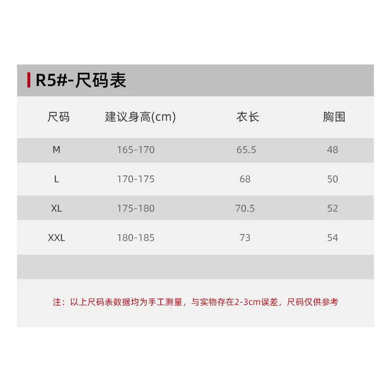 DX05 (19).jpg
