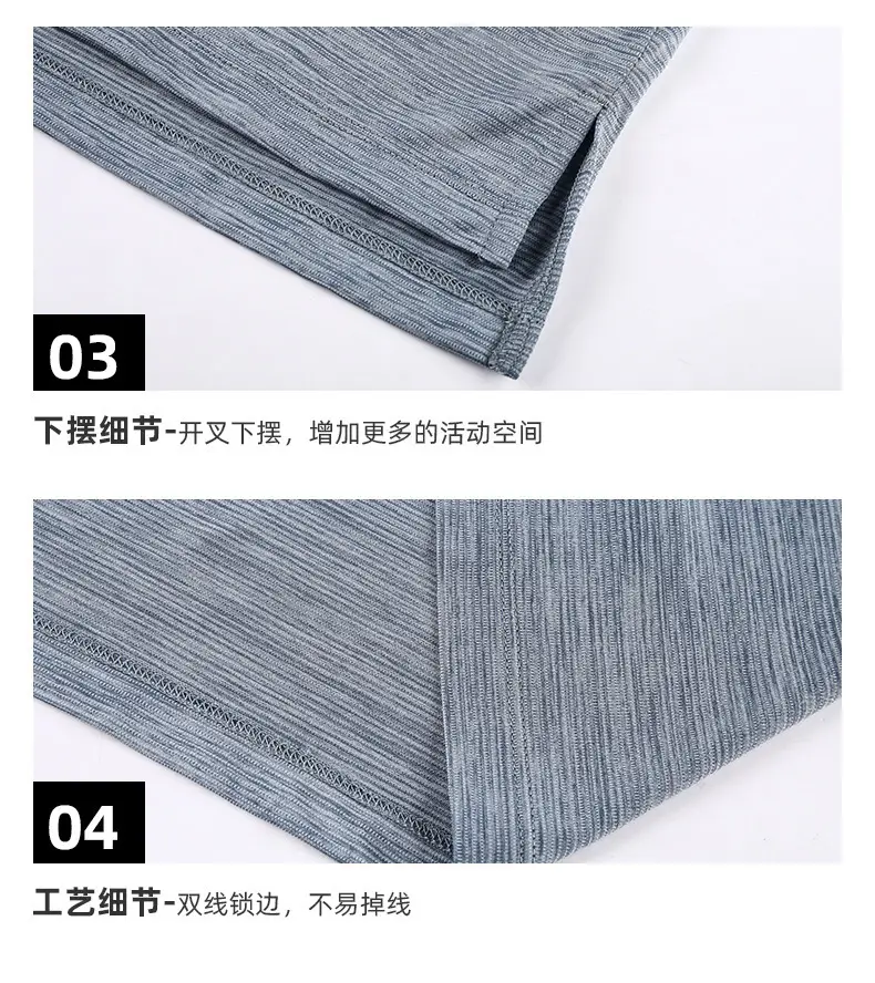 Men Grey Mesh T-Shirt Quick Dry Sports Top — feature 7
