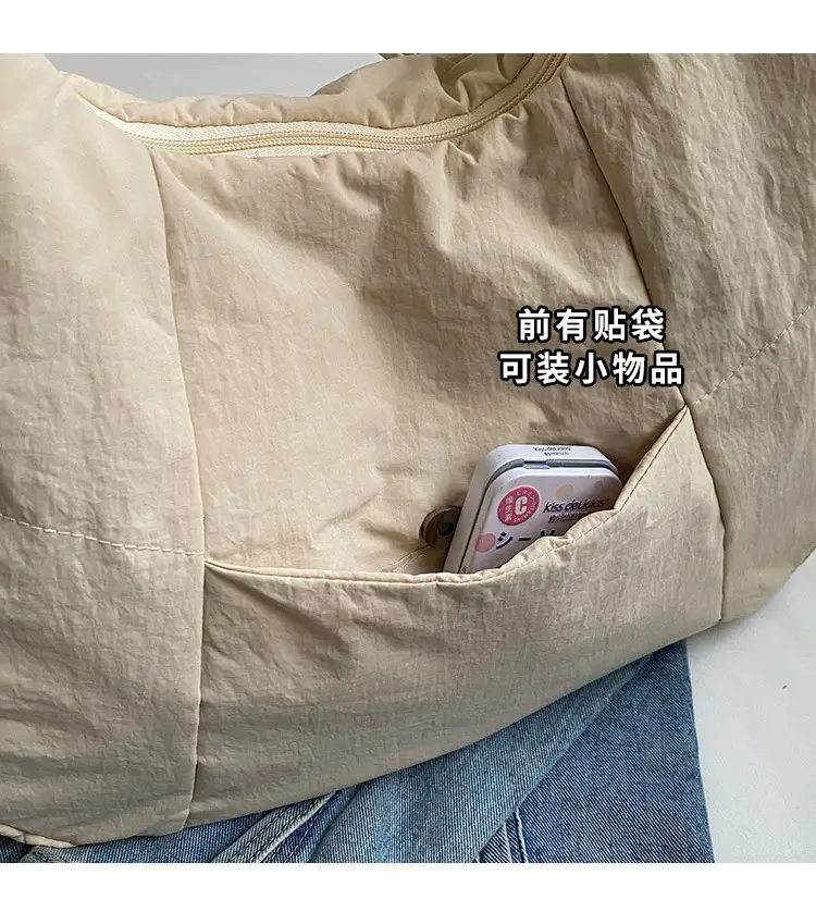 New Nylon Cotton College Student Tote Bag Beige — feature 4