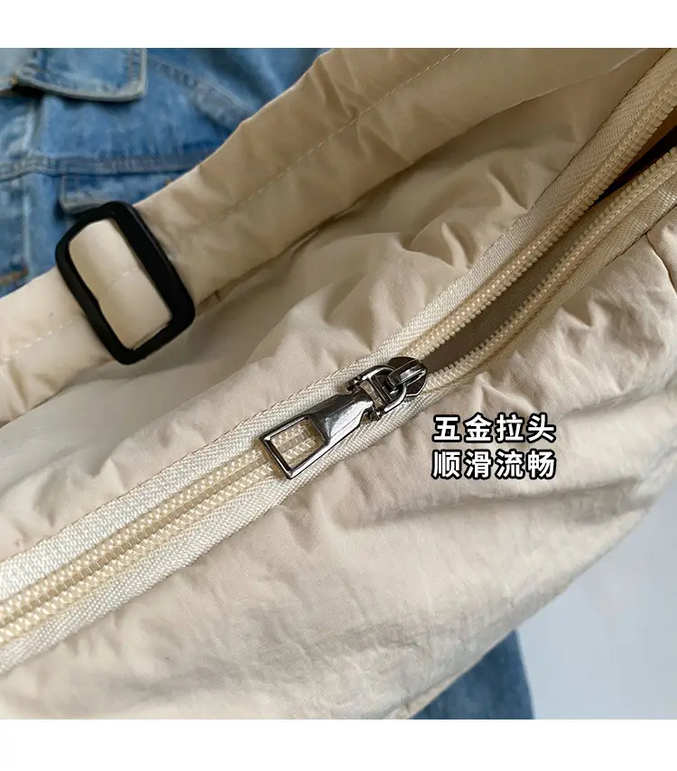 New Nylon Cotton College Student Tote Bag Beige — feature 5