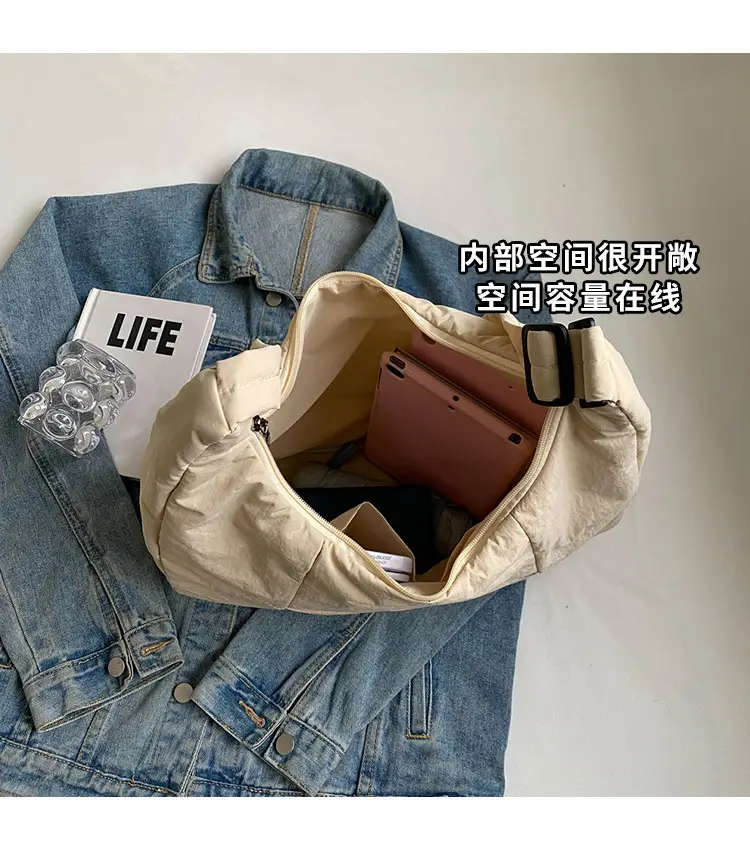 New Nylon Cotton College Student Tote Bag Beige — feature 7