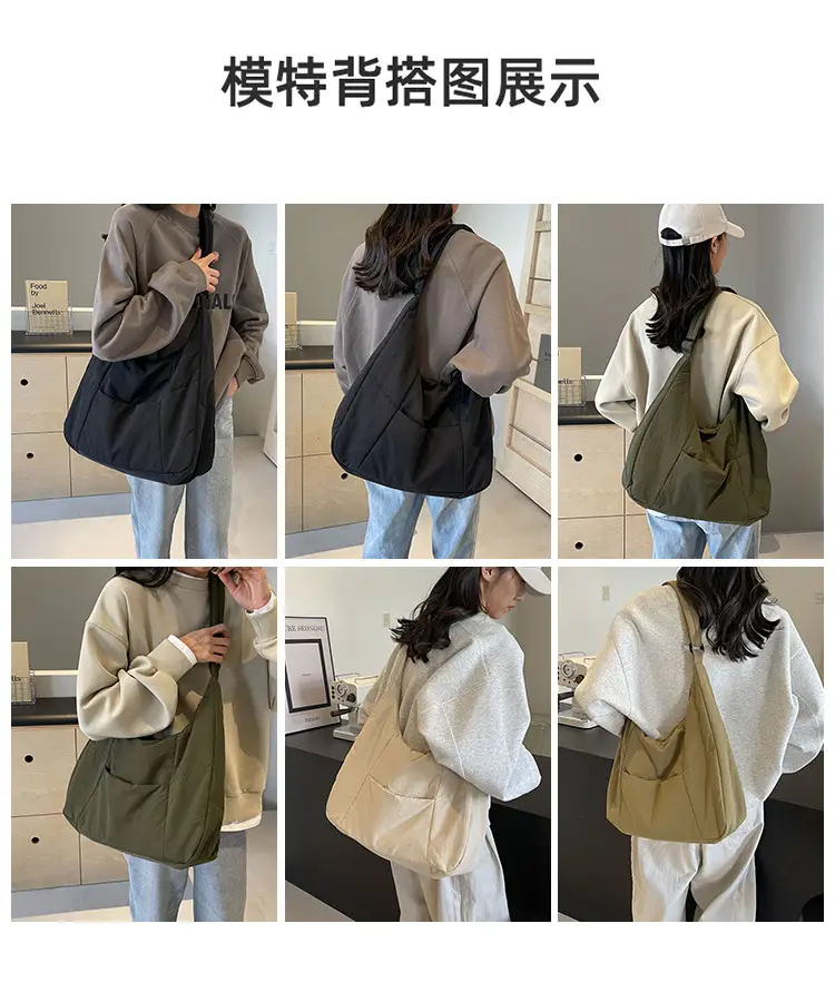 New Nylon Cotton College Student Tote Bag Beige — feature 8