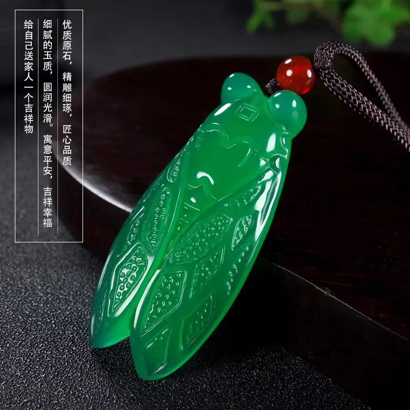 Ice Chalcedony Jade Cicada Pendant for Men Women Green Red White — feature 3