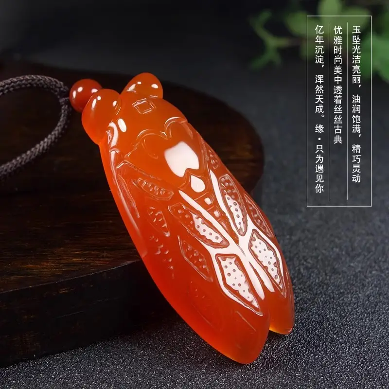 Ice Chalcedony Jade Cicada Pendant for Men Women Green Red White — feature 4
