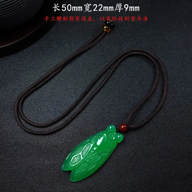 Ice Chalcedony Jade Cicada Pendant for Men Women Green Red White — feature 5