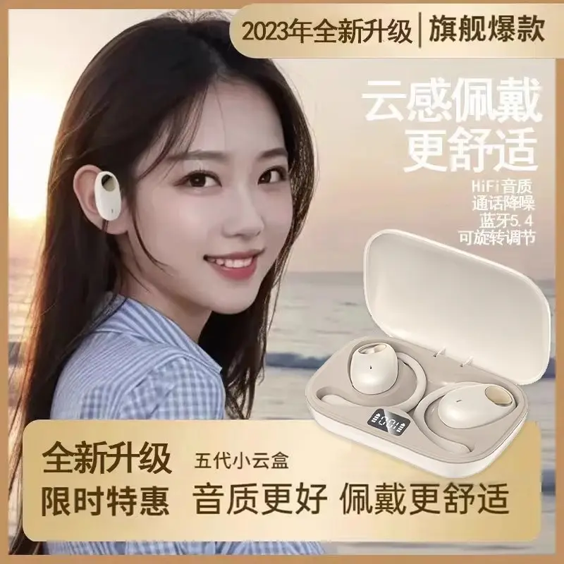 Wireless Earbuds with Noise Reduction & Bone Conduction - Image 6