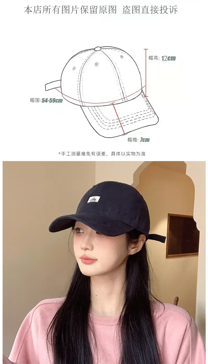Japanese Street Peaked Cap Distressed Wash Sun Proof — feature 1