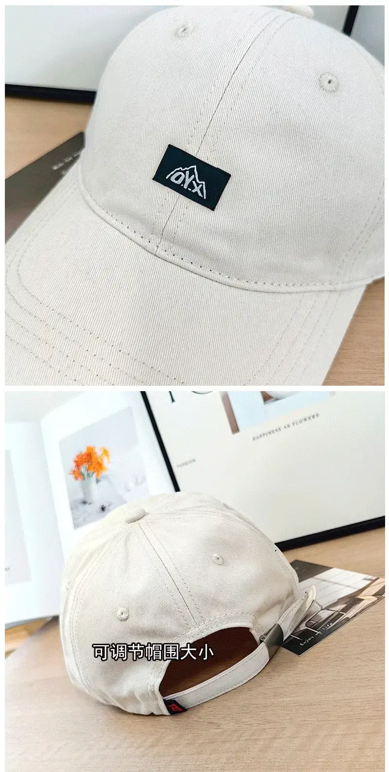 Japanese Street Peaked Cap Distressed Wash Sun Proof — feature 8