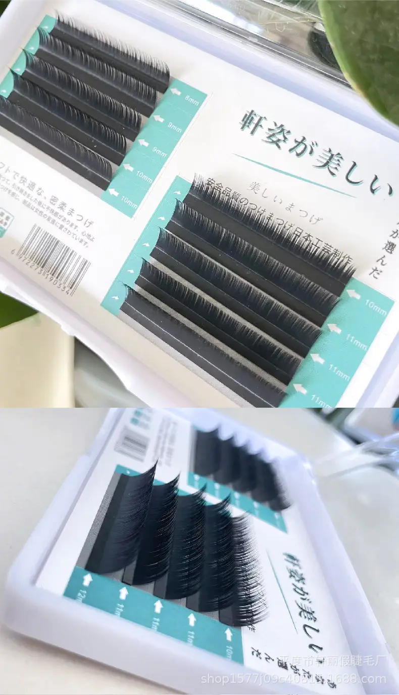 LJ Comic Camellia Eyelash Grafting 3mm Hair — feature 7