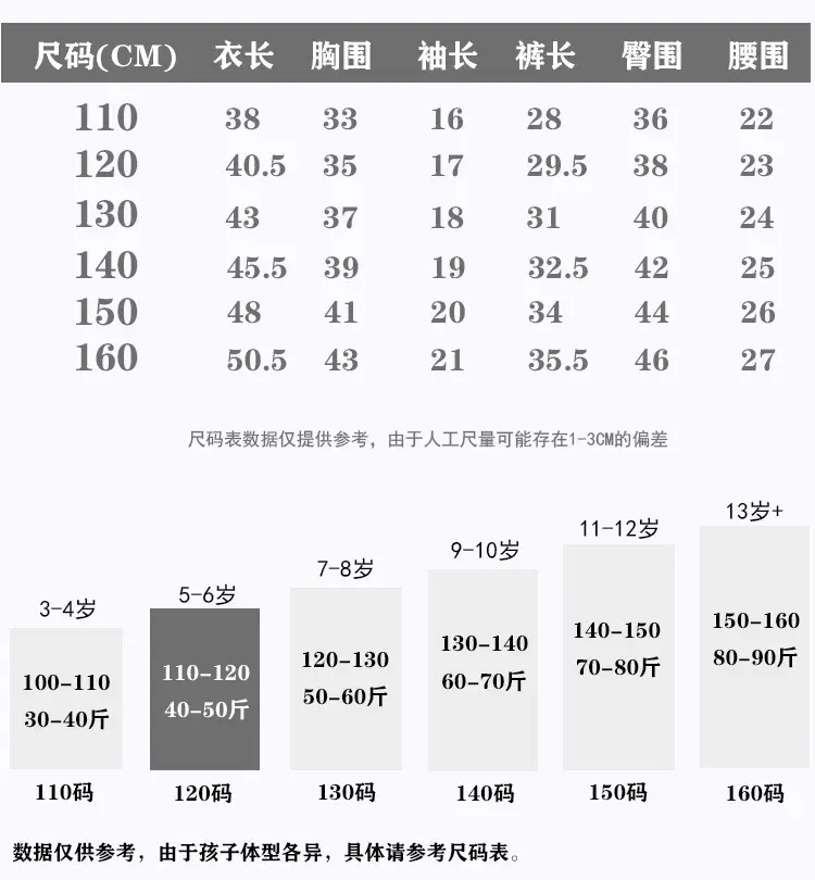 简约男_03
