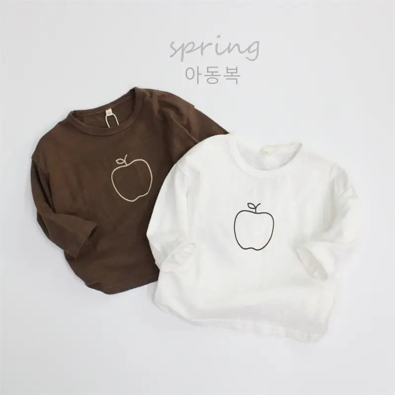 New Boys' Long Sleeve Apple Print T-Shirt Brown — feature 4
