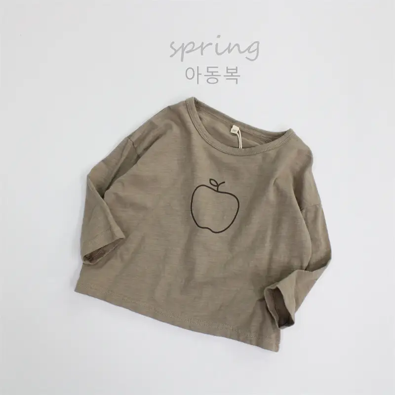 New Boys' Long Sleeve Apple Print T-Shirt Brown - Image 3
