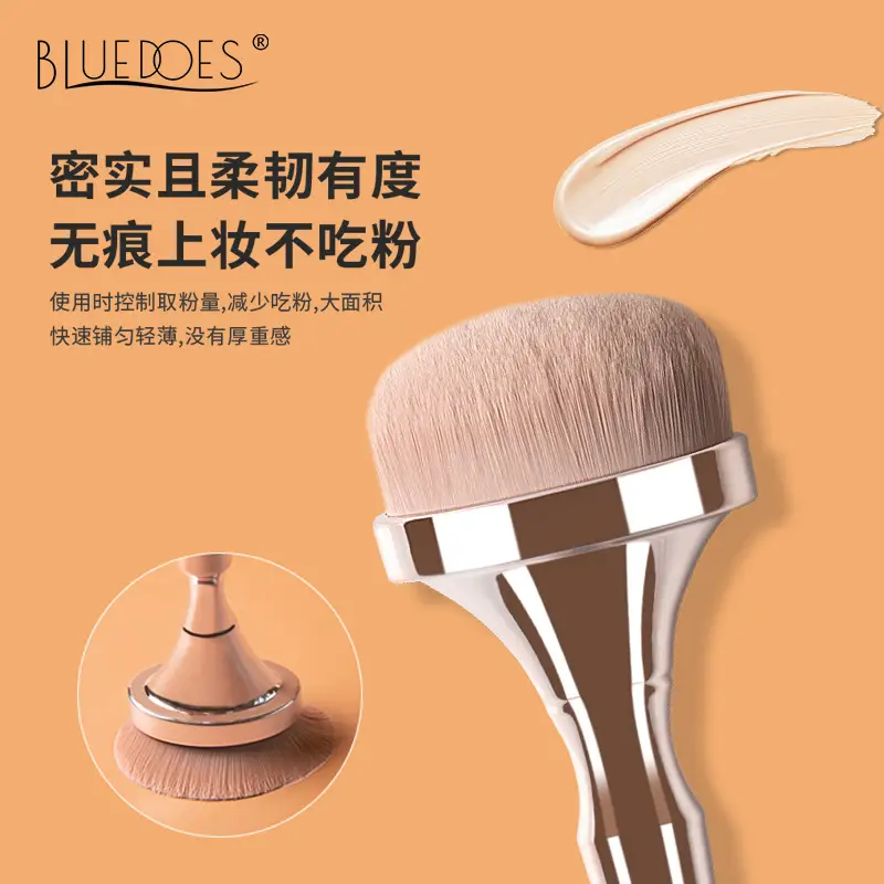 Blush Brush Gold Electroplated Makeup Tool - Image 4