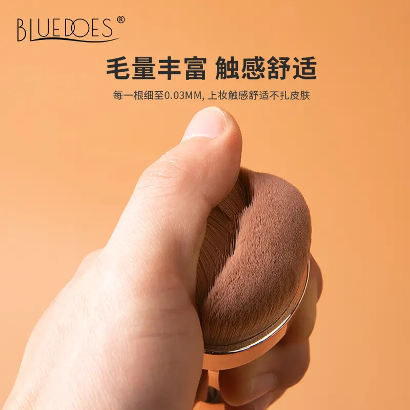 Blush Brush Gold Electroplated Makeup Tool - Image 5