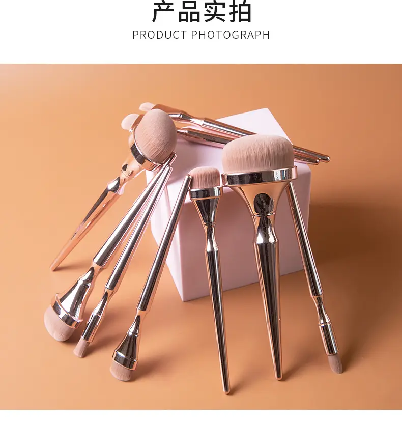 Blush Brush Gold Electroplated Makeup Tool β feature 16