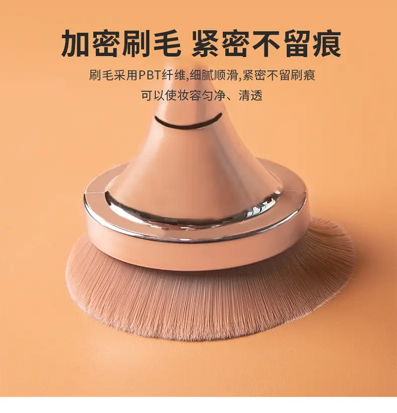 Blush Brush Gold Electroplated Makeup Tool β feature 4