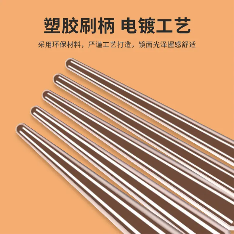 Blush Brush Gold Electroplated Makeup Tool β feature 6