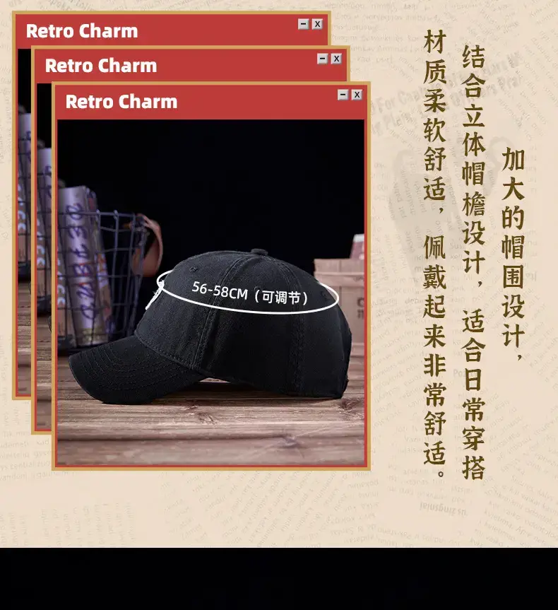 Washed Retro Embroidered Couple Cap Beige — feature 11