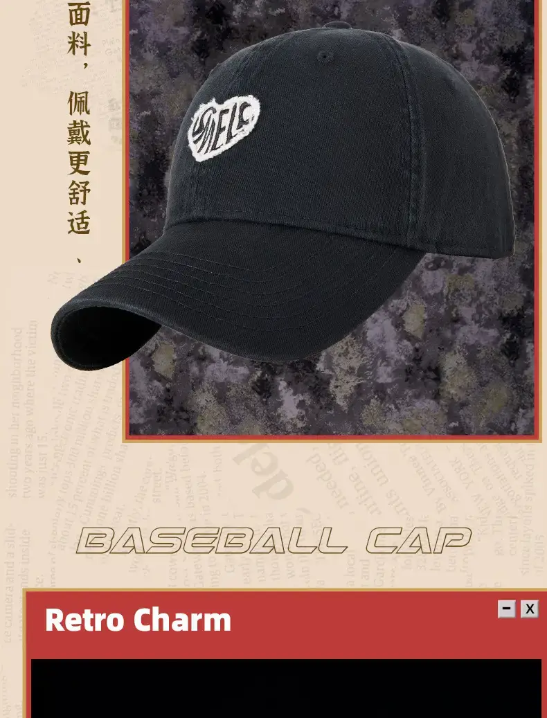 Washed Retro Embroidered Couple Cap Beige — feature 13