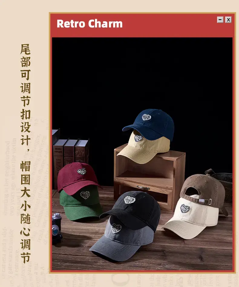 Washed Retro Embroidered Couple Cap Beige — feature 16