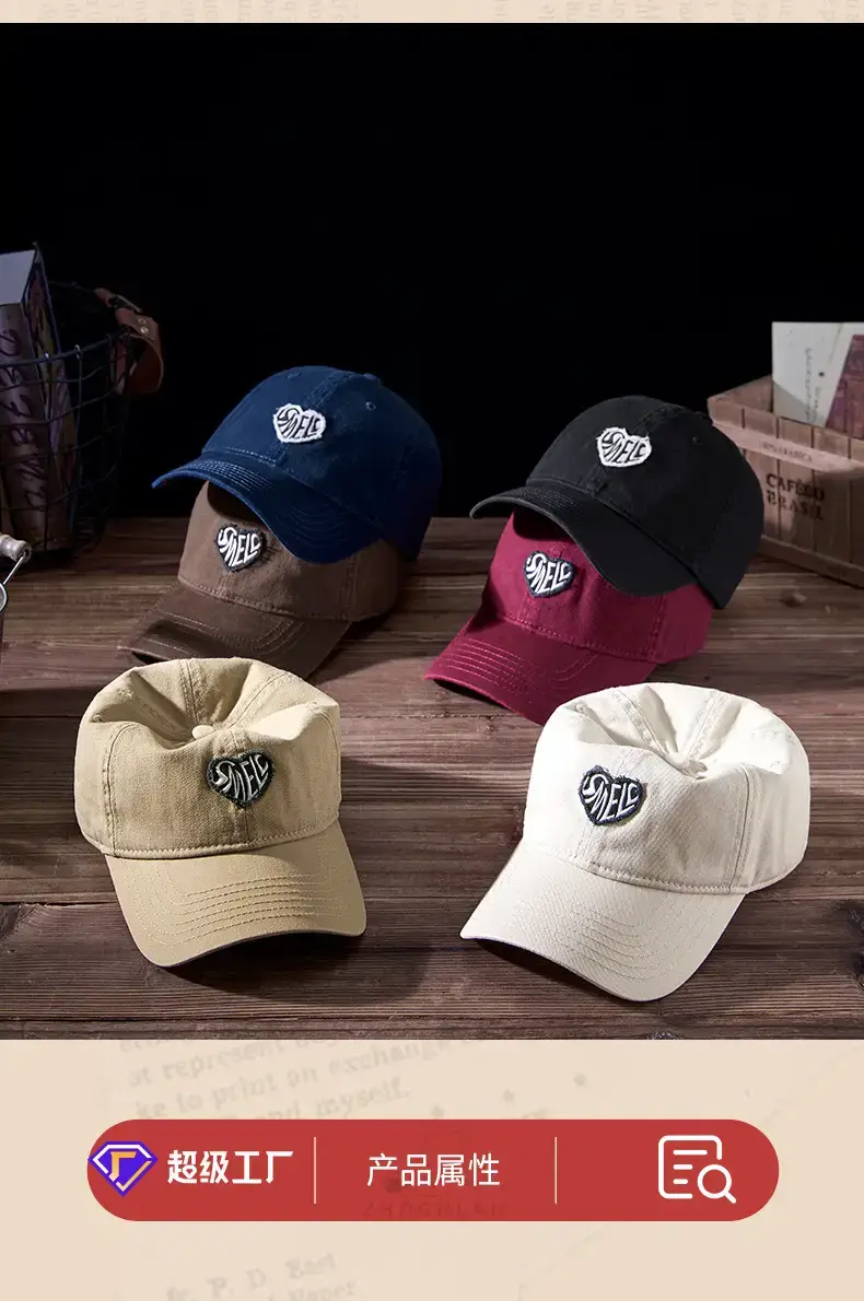 Washed Retro Embroidered Couple Cap Beige — feature 17