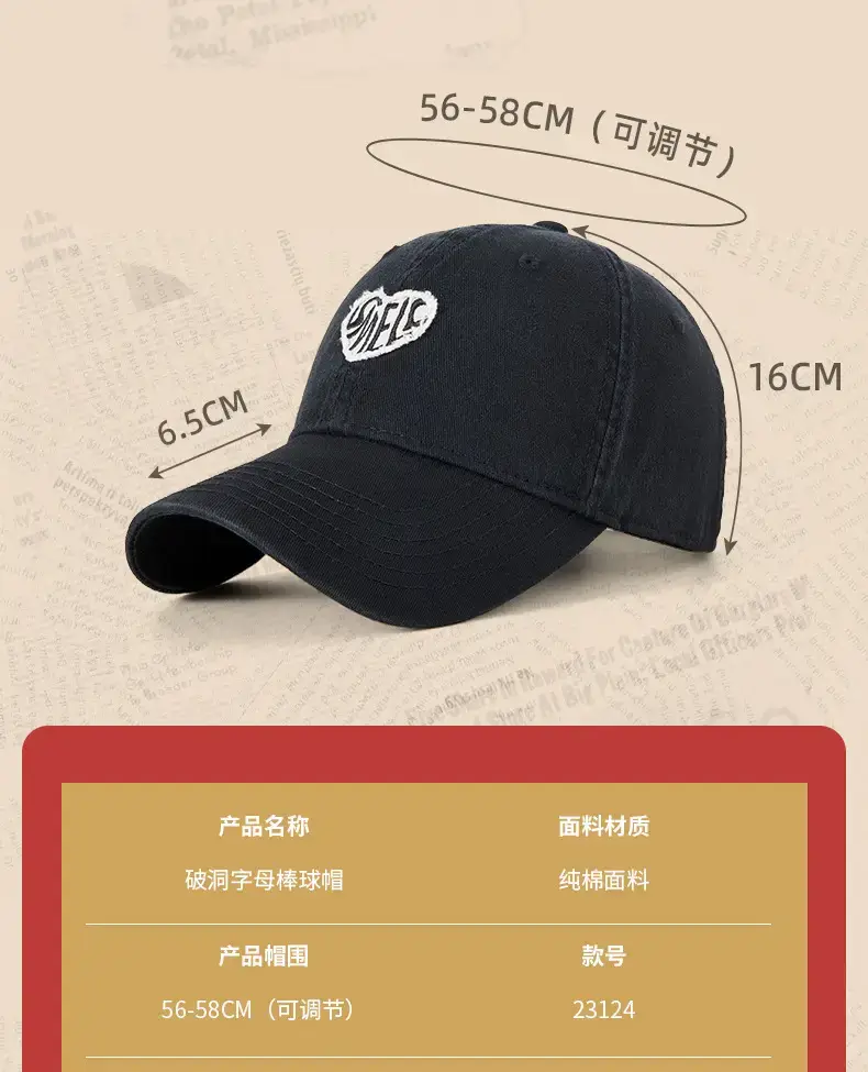Washed Retro Embroidered Couple Cap Beige — feature 18