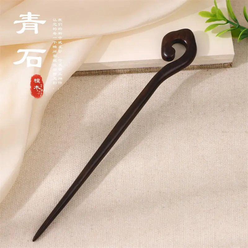 Antique Ebony Hairpin Wooden Hairpin for Hanfu Accessories