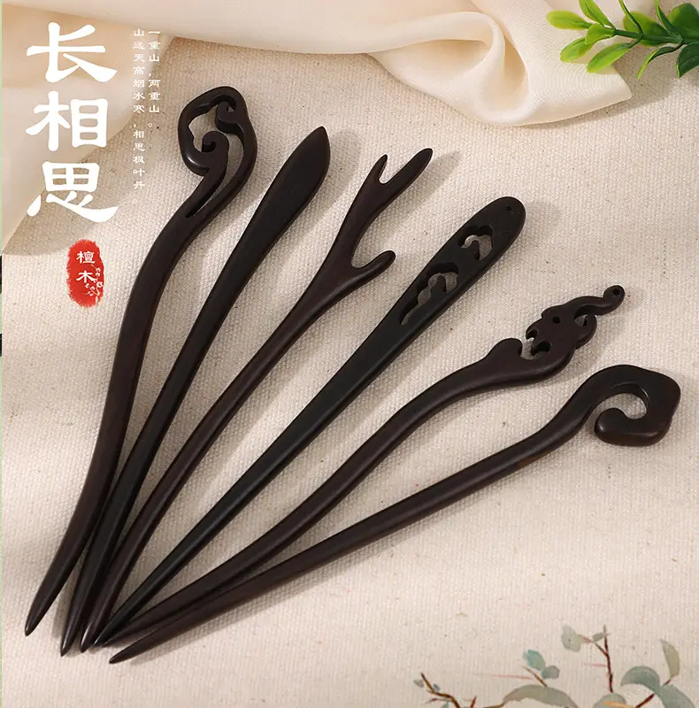 Antique Ebony Hairpin Wooden Hairpin for Hanfu Accessories — feature 1