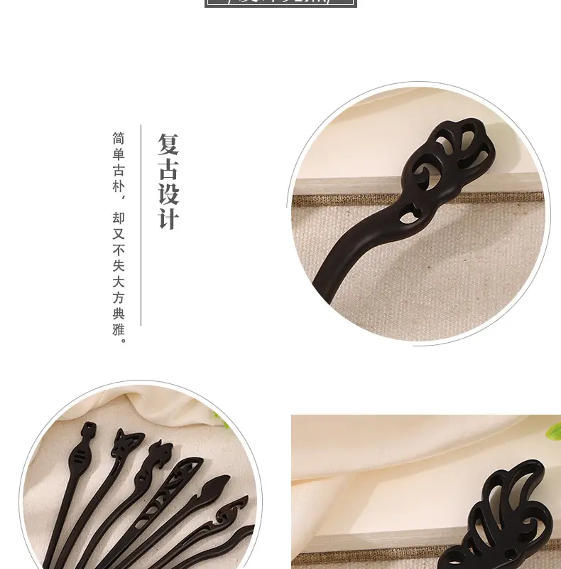 Antique Ebony Hairpin Wooden Hairpin for Hanfu Accessories — feature 3