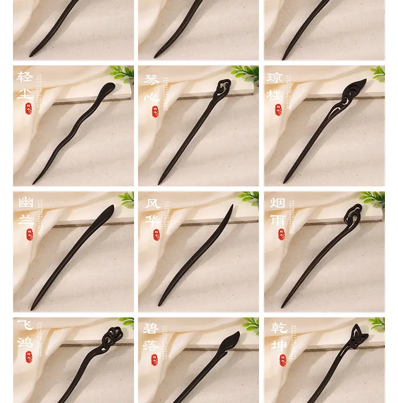 Antique Ebony Hairpin Wooden Hairpin for Hanfu Accessories — feature 6