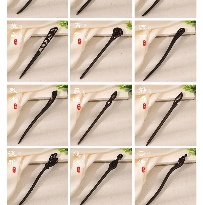 Antique Ebony Hairpin Wooden Hairpin for Hanfu Accessories — feature 7