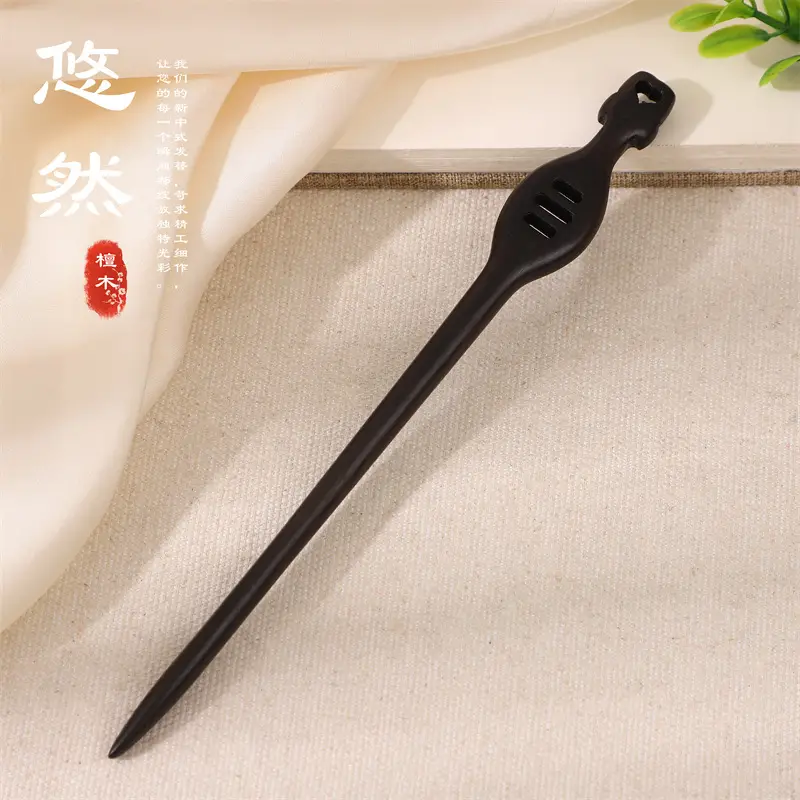 Antique Ebony Hairpin Wooden Hairpin for Hanfu Accessories