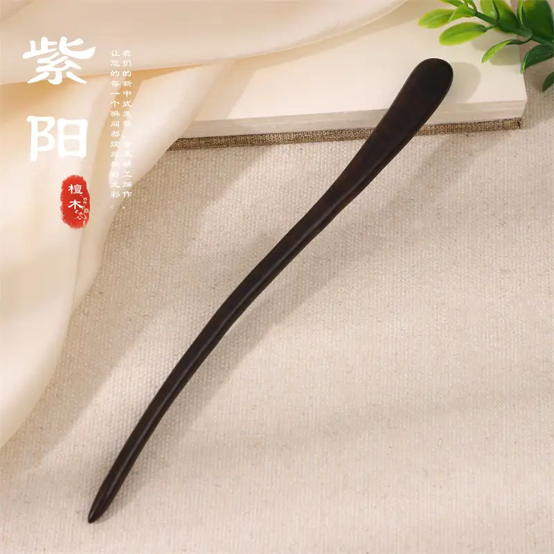 Antique Ebony Hairpin Wooden Hairpin for Hanfu Accessories